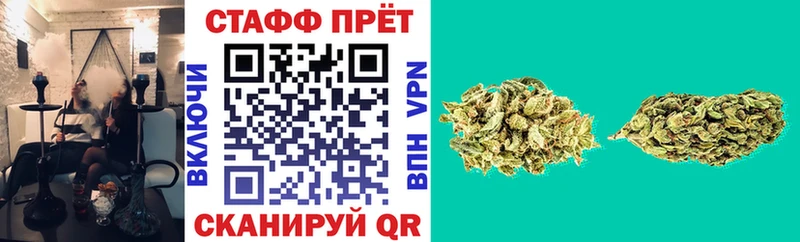 Купить наркотик аптеки Михайловск кракен зеркало Меф мяу мяу Гашиш Канабис Псилоцибиновые грибы COCAIN A-PVP