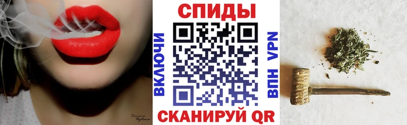 БУТИРАТ BDO  Михайловск 
