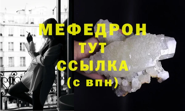 соль ск Баксан