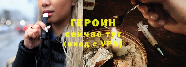 соль ск Баксан