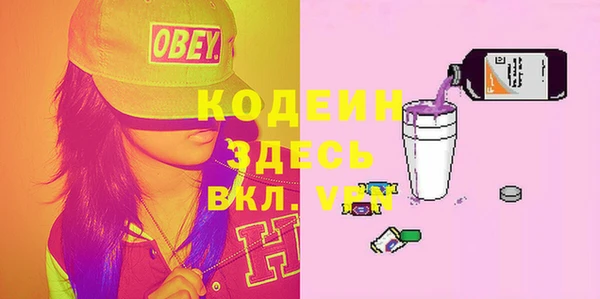 соль ск Баксан