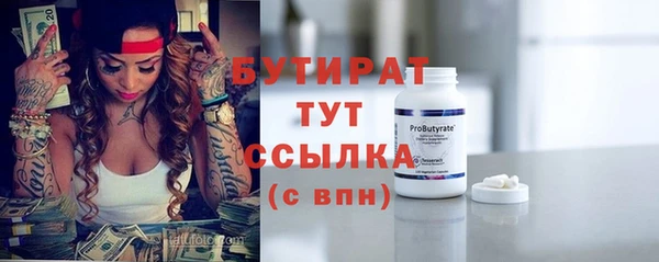скорость Нягань