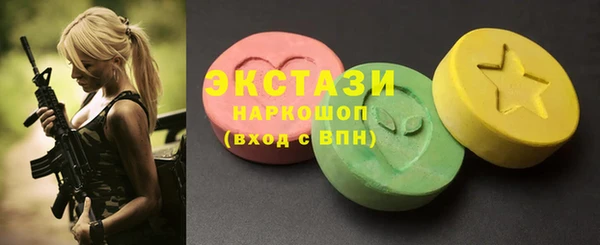 индика Балабаново
