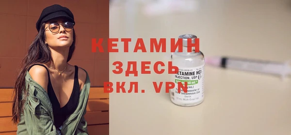 индика Балабаново