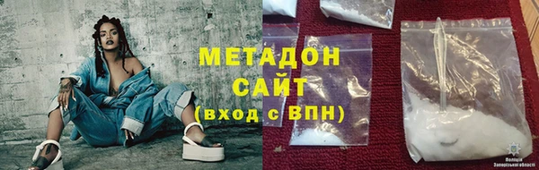индика Балабаново