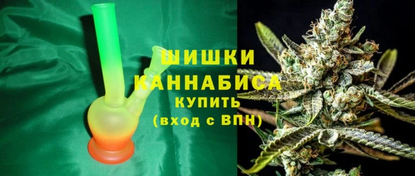 соль ск Баксан