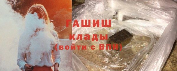 соль ск Баксан